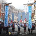 DESFILE CÍVICO ESCOLAR 2025 – NIVEL SECUNDARIA ¡204 AÑOS DE LIBERTAD Y ORGULLO NACIONAL!